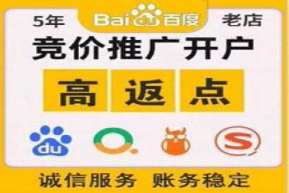 成功案例：托管竞价sem如何助力企业快速发展
