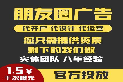 百度推广策略揭秘：某行业领头羊的成功经验
