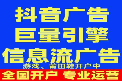 探索SEM代运营服务公司的核心竞争力